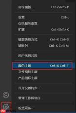 visual studio如何快速浏览代码