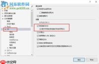 visual studio如何快速浏览代码