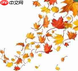 可灵AI如何做枫叶从树枝脱落飘旋落地特写跟踪