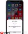 iPhone失窃设备保护怎么打开