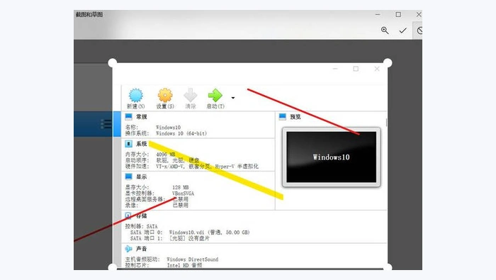PDF如何转图片?pdf怎么免费转换成图片