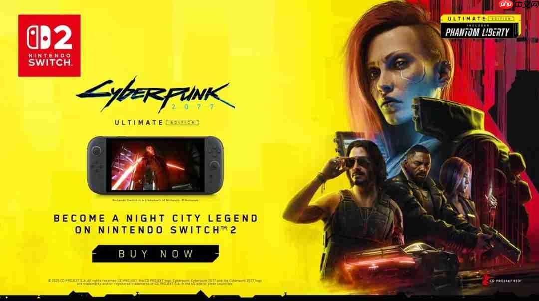 CDPR：《赛博朋克2077》Switch 2版已收回成本并开始盈利