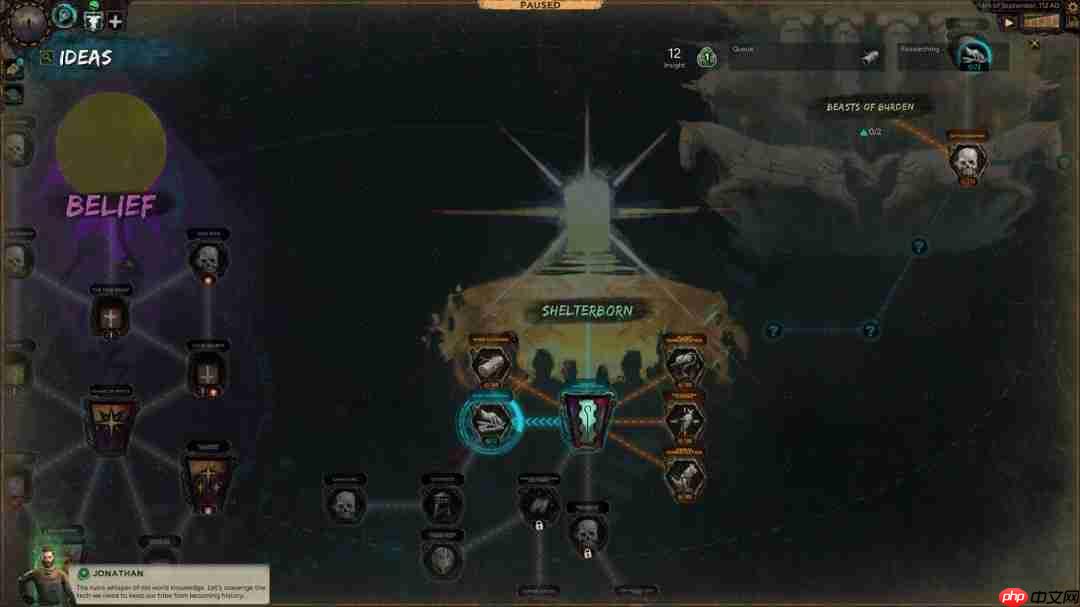 P社大战略游戏《后世更序》试玩前瞻 更偏向生存RPG