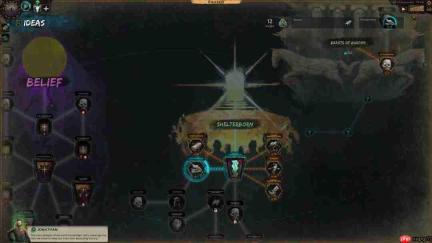P社大战略游戏《后世更序》试玩前瞻 更偏向生存RPG