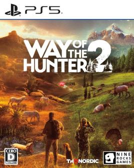《狩猎之道2》PS5实体版11月26日发售 1.0PC版9月29日