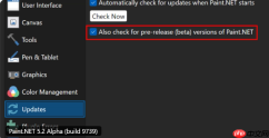 AI 辅助 3 周干完 12 年的活:Paint.NET 首次登陆 Linux,靠自研方案绕过 Direct2D