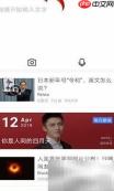 百度翻译如何译文言文