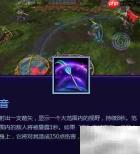 风暴英雄2.0:半藏天赋加点攻略