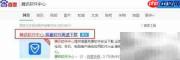 字幕格式转换方法