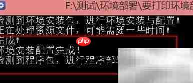 手机照片一元无线打印