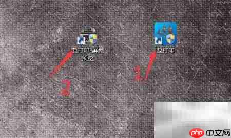 手机照片一元无线打印