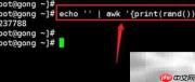 Linux生成随机字符串方法
