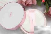 花西子蜜粉使用步骤详解