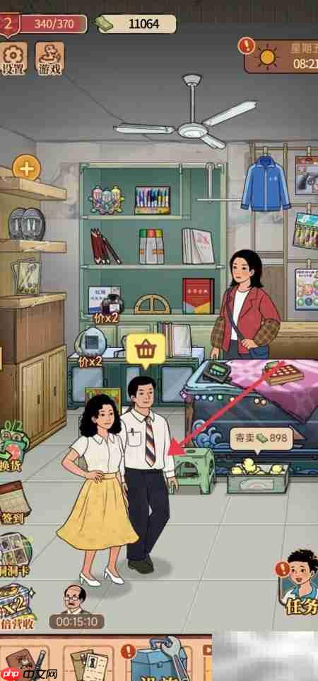 校门口文具店胶鞋订购指南