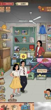 校门口文具店胶鞋订购指南