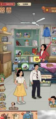 校门口文具店胶鞋订购指南