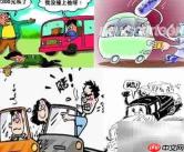 行车记录仪选购与用途指南