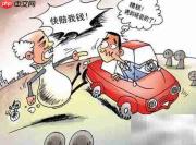 行车记录仪选购与用途指南