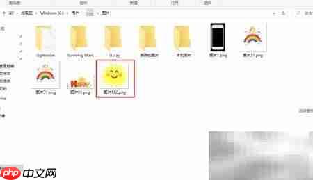 C盘文件迁移至其他盘方法