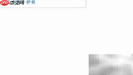 小小艺术家创意手抄报