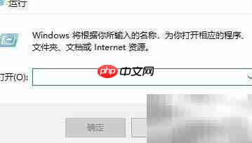 电脑开机自动弹出文档文件夹