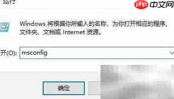 电脑开机自动弹出文档文件夹