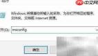 电脑开机自动弹出文档文件夹