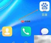 空调安装步骤图解