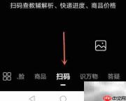 空调安装步骤图解