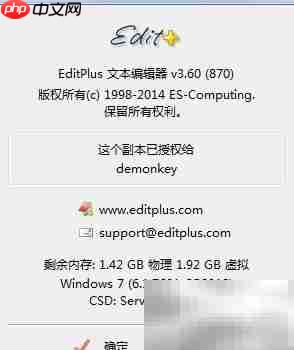 网页制作工具精选推荐