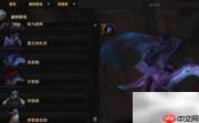 魔兽世界2.43狂暴战DPS攻略