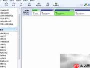 Win7用分区助手装双系统