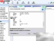 Win7用分区助手装双系统