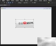 C首个桌面应用入门