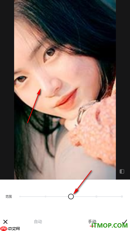 美图秀秀手机版设置去除人物脸上的油光的方法