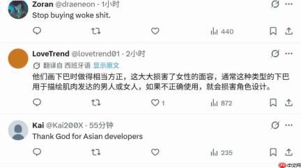 太难看了！国外玩家痛批《漫威金刚狼》女性角色