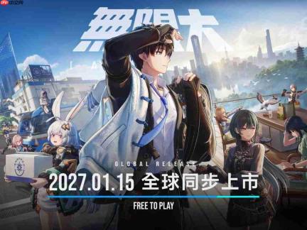 《无限大》无角色卡池 伙伴随主线剧情加入