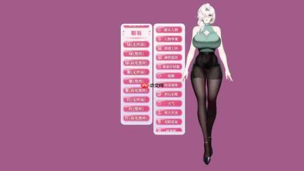 桌面伴侣游戏《你嫂子》上架Steam 支持物理晃动
