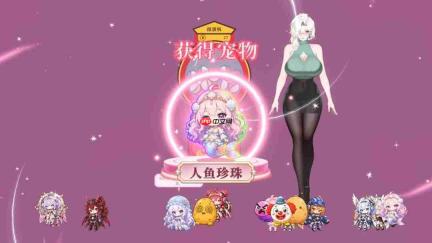 桌面伴侣游戏《你嫂子》上架Steam 支持物理晃动