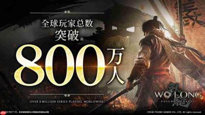 系列全球累积玩家人数突破800万人『Wo Long: Fallen Dynasty Complete Edition』Nintendo Switch™ 2版今日发售!~公开上市宣传影片~