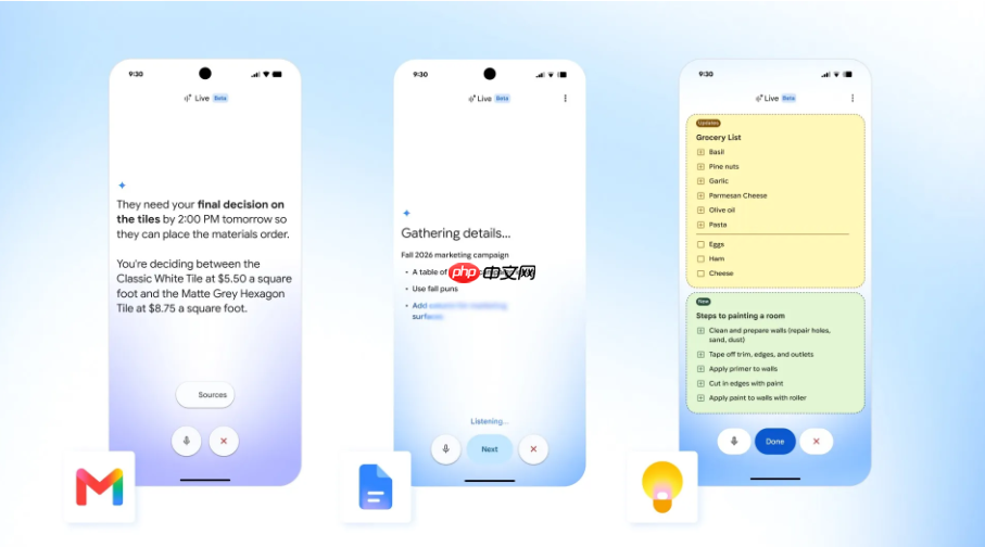 Google Workspace全线接入Gemini语音交互,告别手动打字时代
