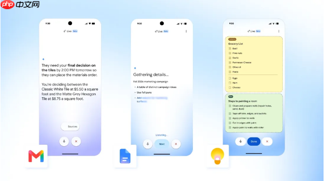 谷歌推出 Gmail、Docs 与 Keep AI 语音功能,对话式交互全面落地 Workspace