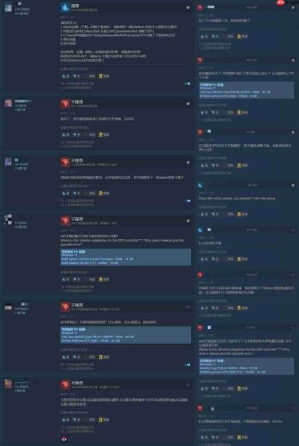 《鬼武者：剑之道》发售首日遭遇启动灾难 Steam好评率仅61%
