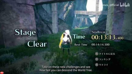 Cygames推出新品牌CygamesEdge 首作《崩落之国》11月登陆Switch2