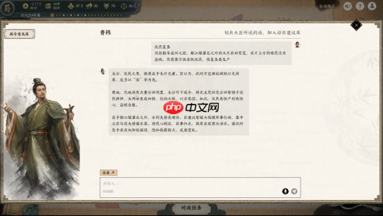 本体火了不出续作,还白送DLC:这个AI原生游戏有点怪