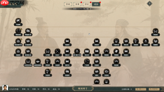 本体火了不出续作,还白送DLC:这个AI原生游戏有点怪