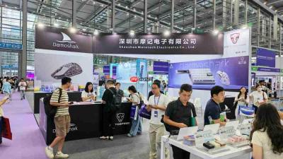 IEAE2026|摩记电子携多款电竞键鼠新品首度参展