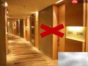 如何快速判断客房优劣