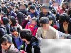 小学教资面试通关指南