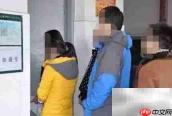 小学教资面试通关指南